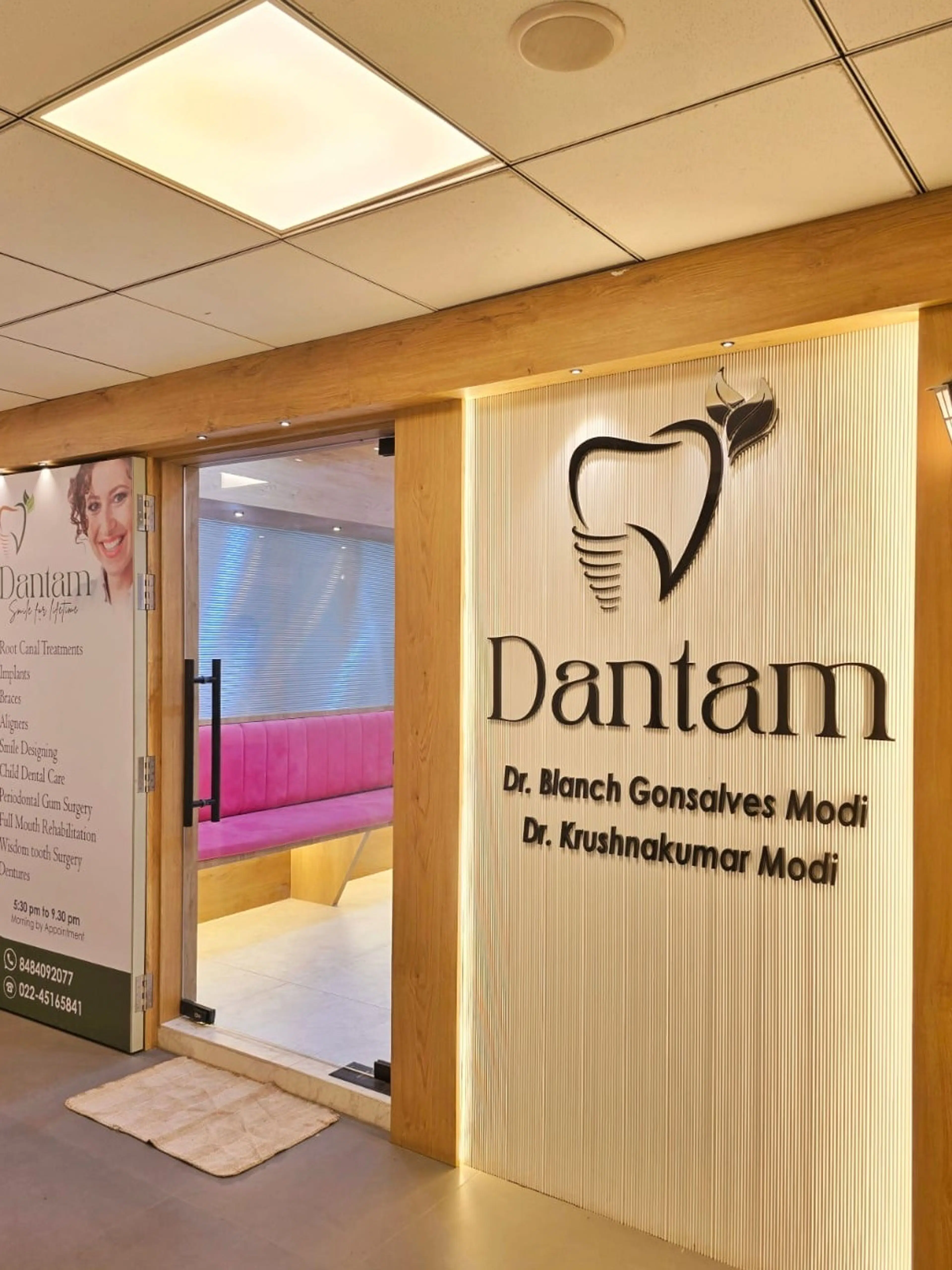Entrance and reception wall at Dantam Dental Care in Thane